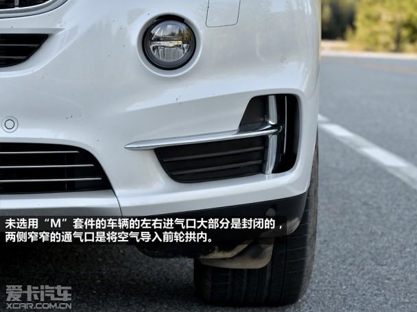 ����2014���X5