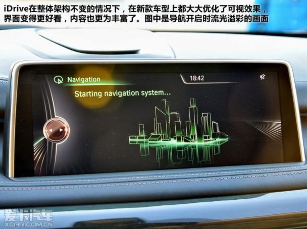 ����2014���X5