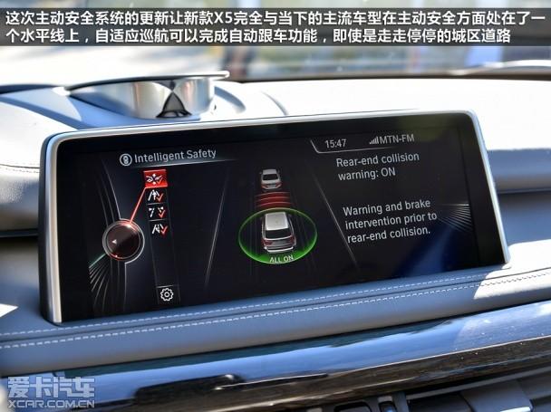 ����2014���X5