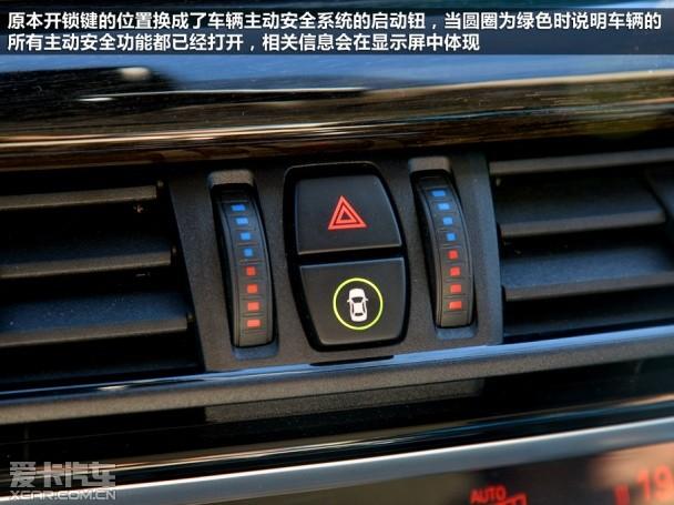 ����2014���X5