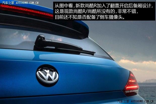 ���ڴ���(����)�п�2015�� R ������