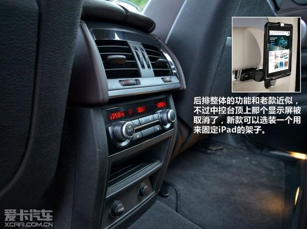 ����2014���X5