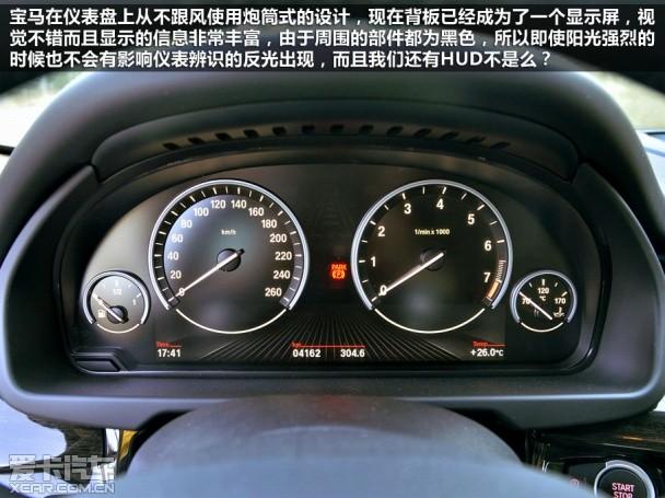 ����2014���X5