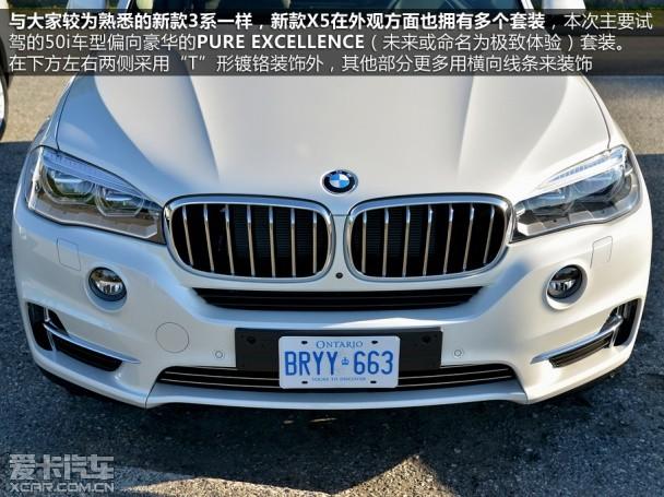 ����2014���X5