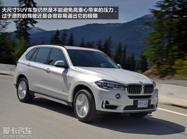 ����2014���X5
