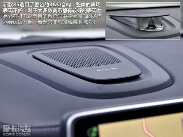 ����2014���X5