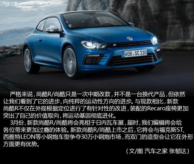 ���ڴ���(����)�п�2015�� ������