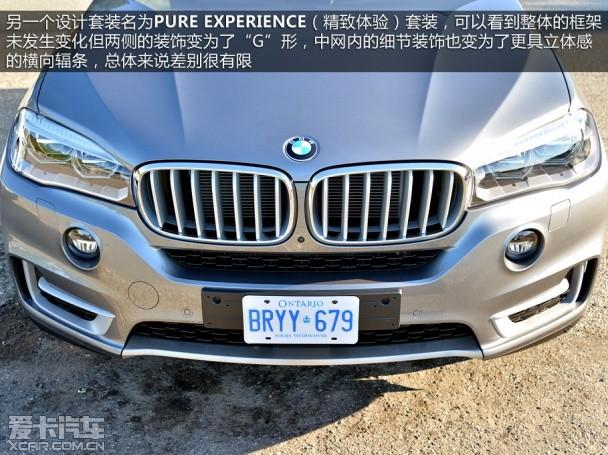 ����2014���X5