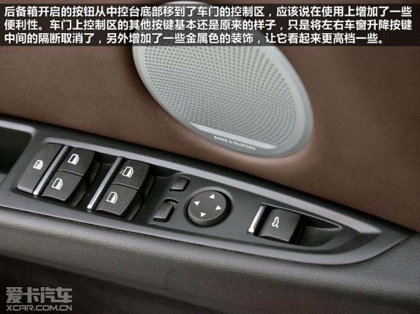 ����2014���X5