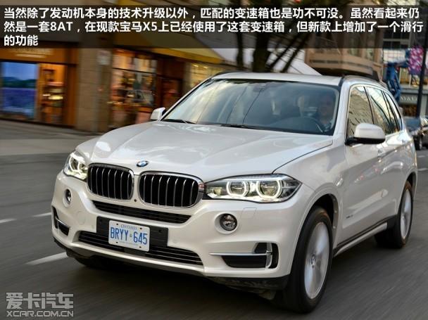 ����2014���X5