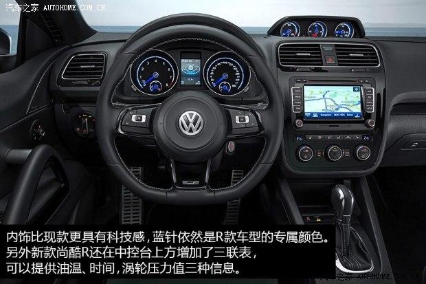 ���ڴ���(����)�п�2015�� R ������