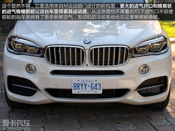 ����2014���X5