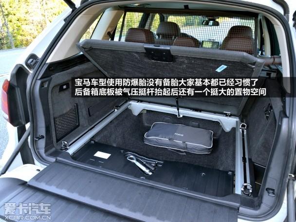 ����2014���X5