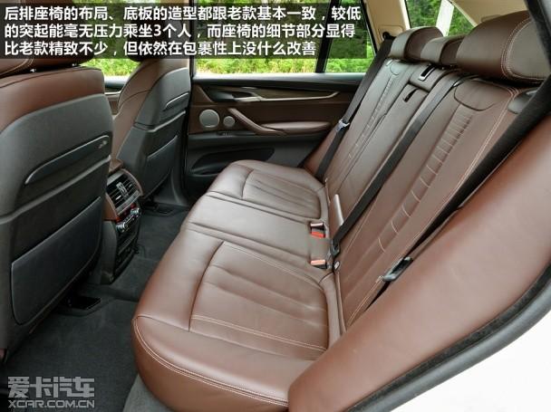 ����2014���X5