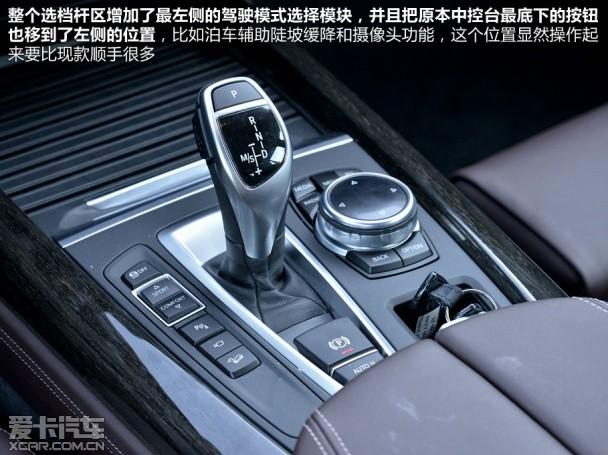 ����2014���X5