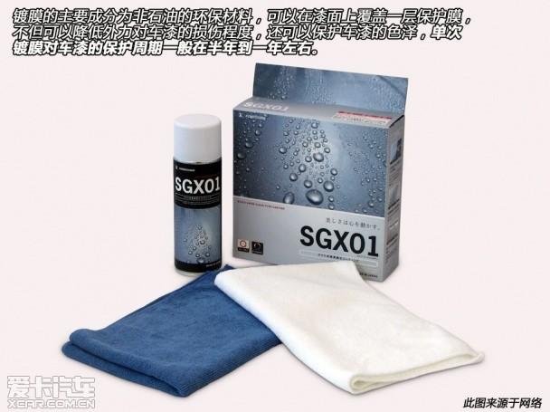 ���ᾧ�屣�� ����Ϊ����������ƾ�