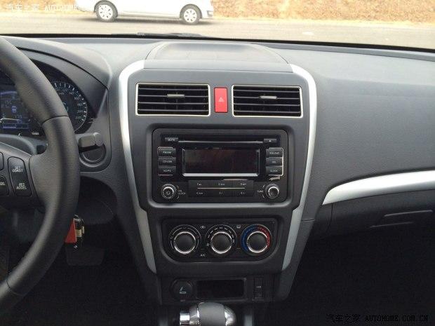 ������ж�����о���S32014�� ������