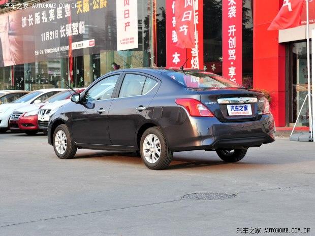 日产东风日产阳光2014款 1.5XV CVT尊贵版