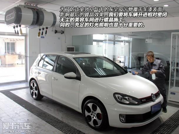 ���ᾧ�屣�� ����Ϊ����������ƾ�