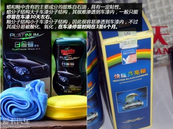 ���ᾧ�屣�� ����Ϊ����������ƾ�