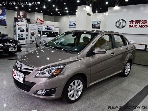 2013���Eϵ��֣���Ż�1.3�� ���ֳ�