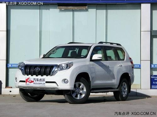 2014�������ಿ���ֳ����� ���53��Ԫ