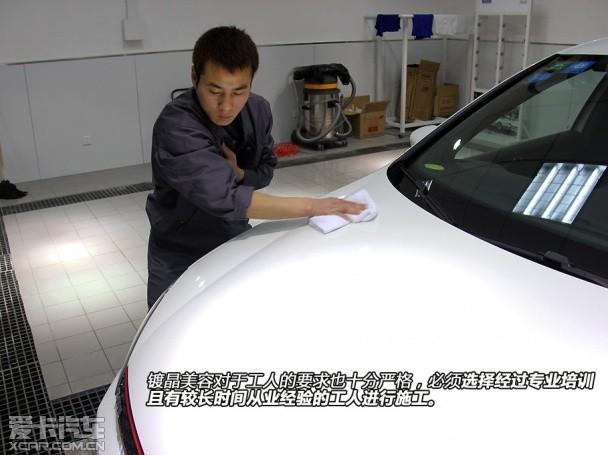 ���ᾧ�屣�� ����Ϊ����������ƾ�