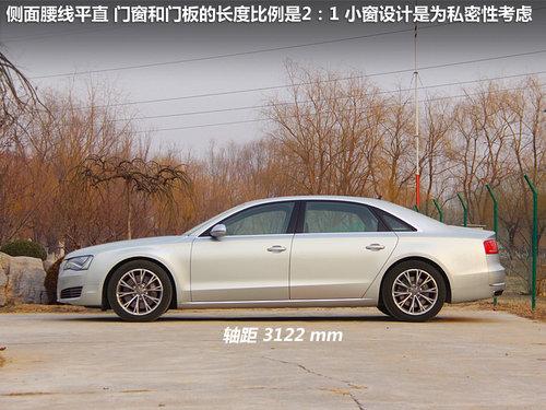 Ϊ���������� �µ�A8 55TFSI�����Լ�