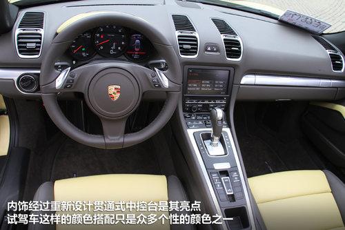 С����Boxster�����ܳ� �ͷž�Υ�ļ���