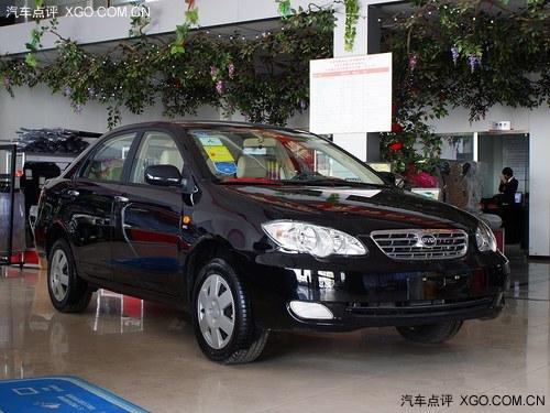 比亚迪F3最高优惠6000元 店内现车销售