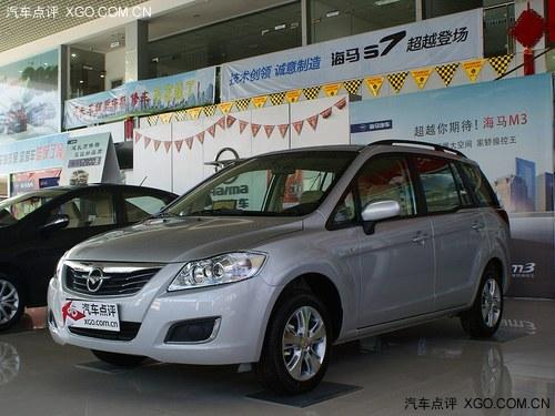 �����������Ż�3000Ԫ �����ֳ�������