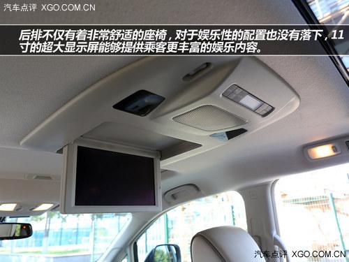 ����MPV������֮ѡ �Լ��ղ�ȫ�¹�ʿ