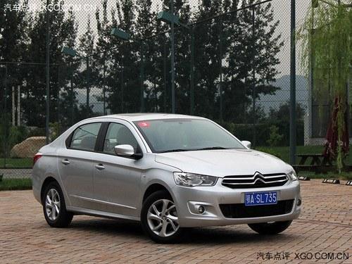 雪铁龙爱丽舍最高优惠3000元 少量现车