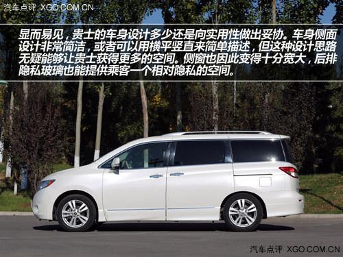 ����MPV������֮ѡ �Լ��ղ�ȫ�¹�ʿ