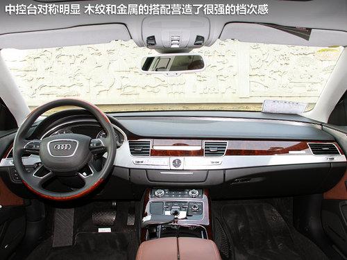 Ϊ�����¶��� �µ�A8L 55TFSI-�Լ�����