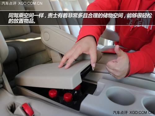 ����MPV������֮ѡ �Լ��ղ�ȫ�¹�ʿ