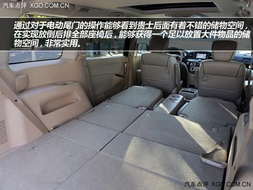 ����MPV������֮ѡ �Լ��ղ�ȫ�¹�ʿ