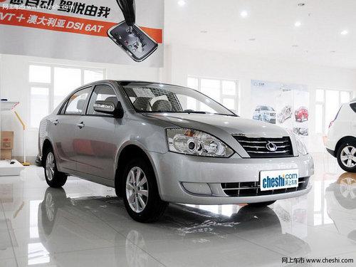 ����Զ��ָ�����ͽ�2ǧԪ �������Ǽҽ�