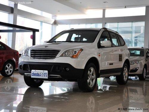 ��������W5��������Ż�3�� �ǳ���ʽӲ��ԽҰSUV