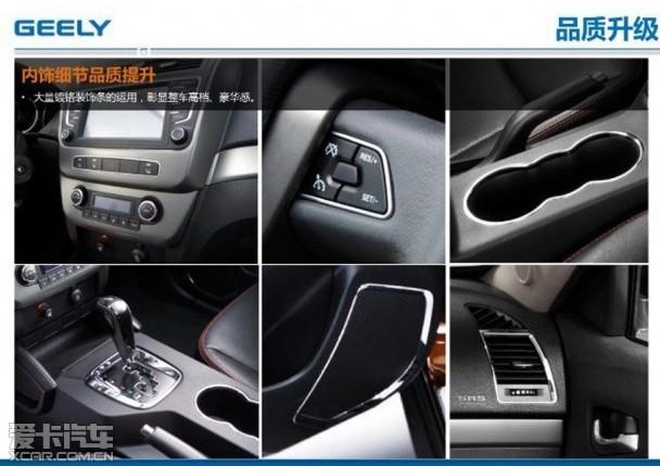 �¿�GX7 �ڲ�����ͼ