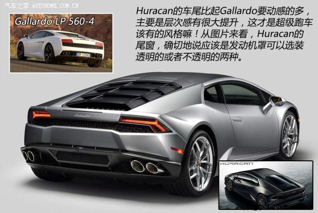 ����������������Huracan2014�� LP610-4
