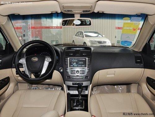 �������ǵ�G6����Ż�1�� �����ֳ���Ӧ