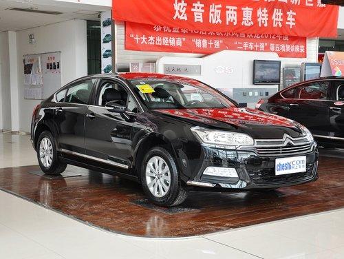 ����ѩ���� 2.0L �Զ� �����Ҳ�45�Ƚ�