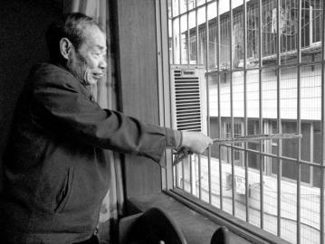 ����ũ�������������