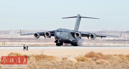 ӡ�ȿվ������������C-17ս�������(����ͼƬ)