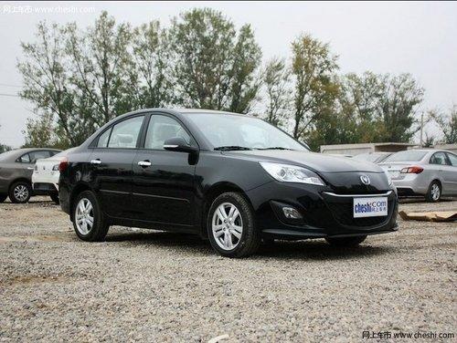 ��������V5�ֽ�ֱ��4000Ԫ �����ֳ���Ӧ