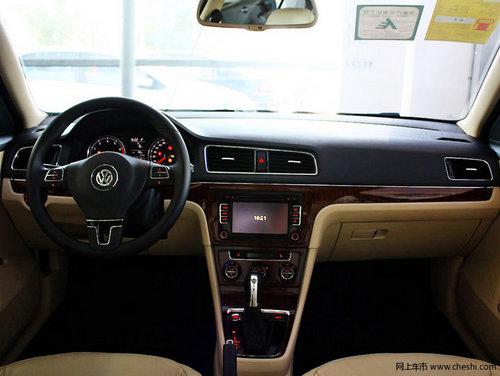 ���������1.4T���� ֱ��5000Ԫ