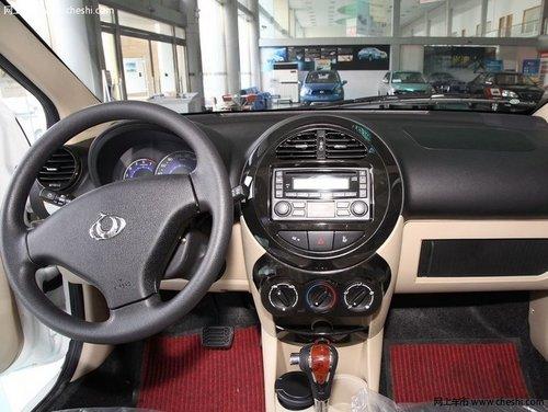 ������èָ�����Ż�2000 ���ǰ�ȫ�䷶