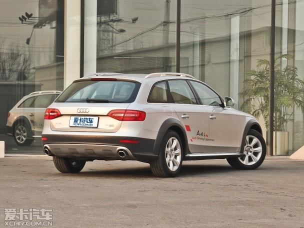 �µ�2014��µ�A4���г�