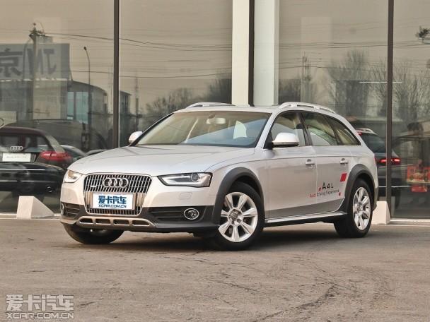 �µ�2014��µ�A4���г�